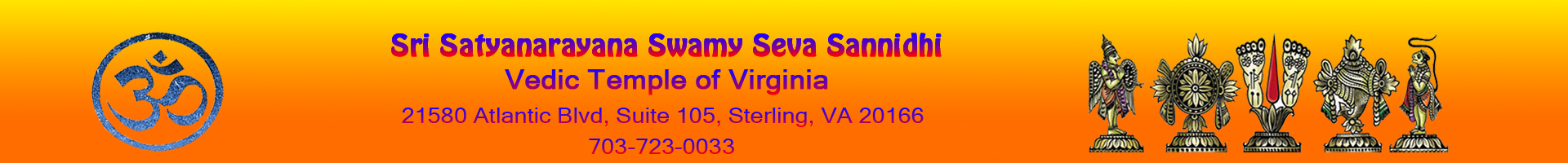 Sri Satyanarayana Seva Sannidhi